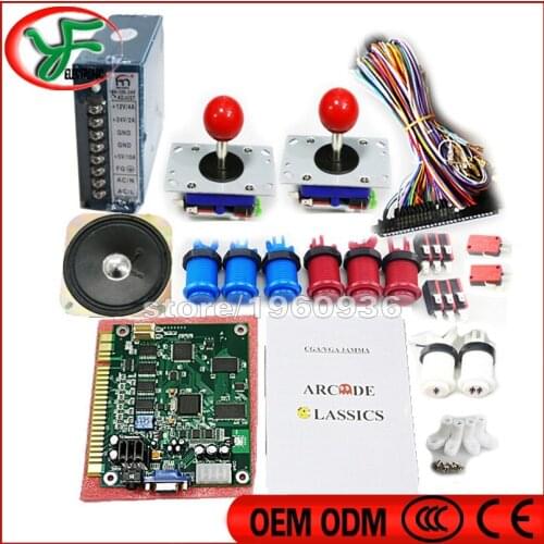 Jamma arcade game 60 in 1 kit with 24V power supply,speaker,zippy joystick,american button,1P2P button,jamma wire