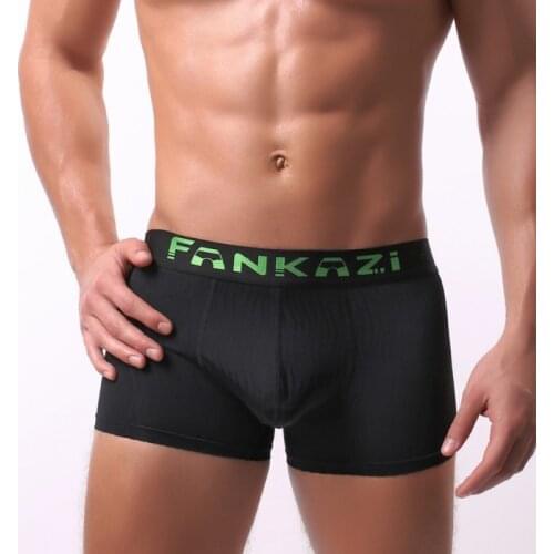Mens Underwear Ultra-thin Ice Silk Body Shaping High Elasticity U-pouch Bag Push Up Design Sexy Boxers