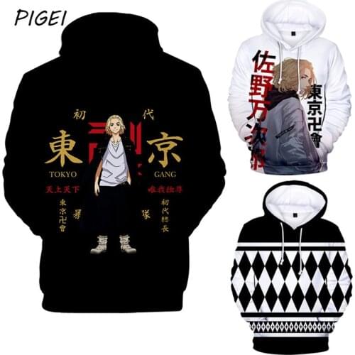 Anime Tokyo Revengers Hanagaki Takemichi Cosplay Hoodie Sweatshirts Autumn Harajuku Casual Hooded Pullover Coat for Women Mens