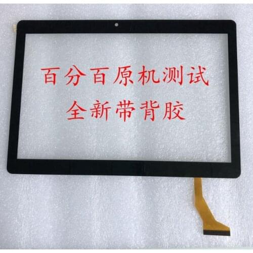 10.1'' New tablet pc FinePower A2 3G glass sensor digitizer touch screen touch panel DP101325-F1