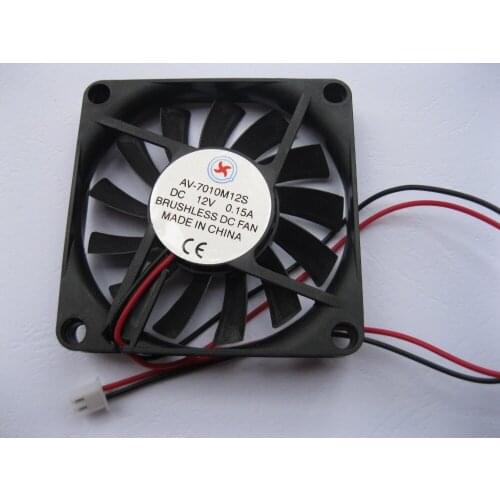 4 Pcs Brushless DC Cooling Fan 13 Blade 7010S 12V 70x70x10mm 2 wire