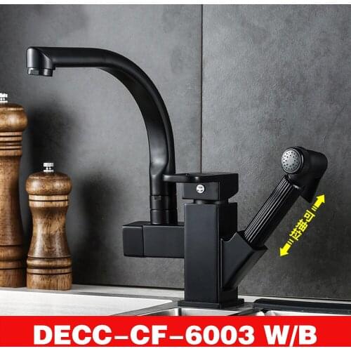6003 Kitchen Basin pull-out faucet double control pull-out booster spray gun robot single hole hot and cold water mixing faucet