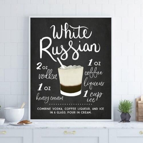 White Russian Chalkboard Cocktail With Recipe Vintage Poster Print Hand Drawn Bar Wall Art Picture Canvas Painting Kitchen Decor