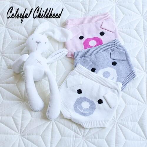 Kacakid Shorts For Babies