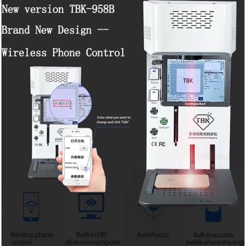 New version TBK-958B wireless phone control laser separate machine for iphone 7-11pro back cover glass removing Logo marking