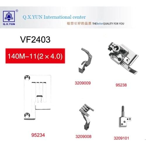Q.X.YUN Industrial Sewing Machine Spare Parts Gauge Set For YAMATO VF2403 140M-11(2*4.0) 95234/3209009/3209008/95238/3209101