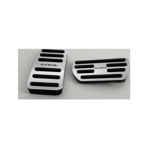 Throttle brake pedal bushing for Great wall haval F7 F7X