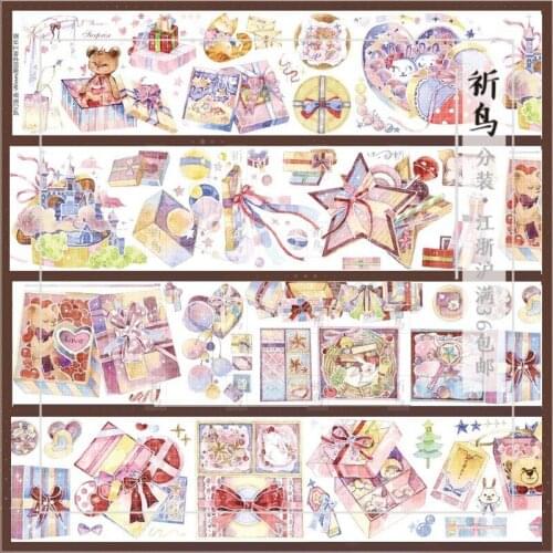 1 loop Dream Blind Pet Crystal journal Paper masking tape Special Oil Collage