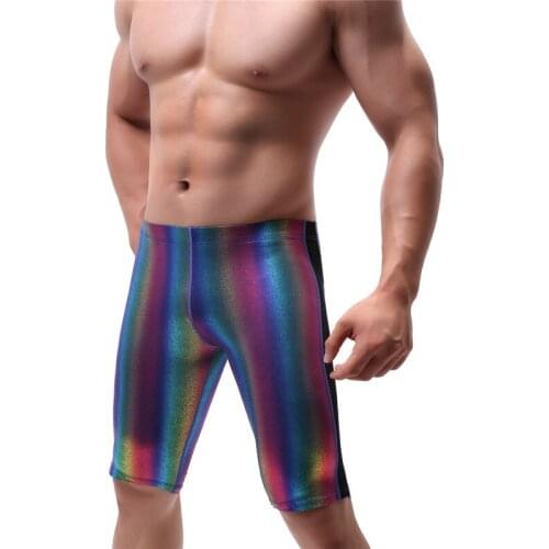Mens Pants Rainbow Printed Stretch Breathable Shorts Pants Male Pajamas Bottom Seamless Pouch Fitness Leggings Sleepwear