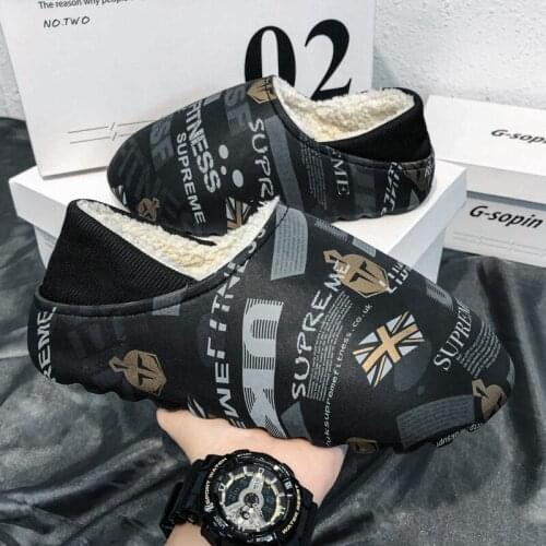 Weitehang Men's Boots
