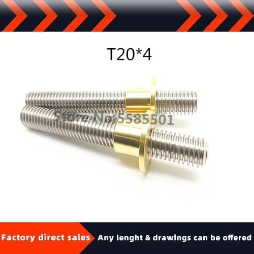 304 stainless steel trapezoidal threaded screw T20*4 screw with copper nut 20MM