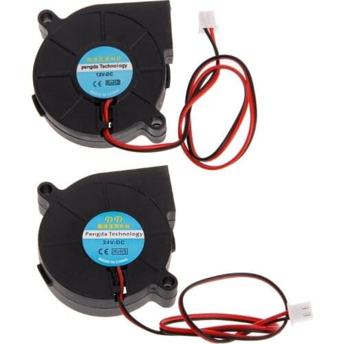 3D Printer Fan 5015 DC 50X50x15mm 0.23A Sleeve-Bearing Blower for Reprap i3