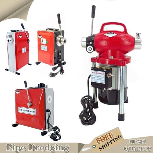 550/650/900W Pipe Dredging Machine Automatic Electric Pipe Dredge Drain Clean Tool Toilet Sewer Pipe Dredging Cleaning Machine