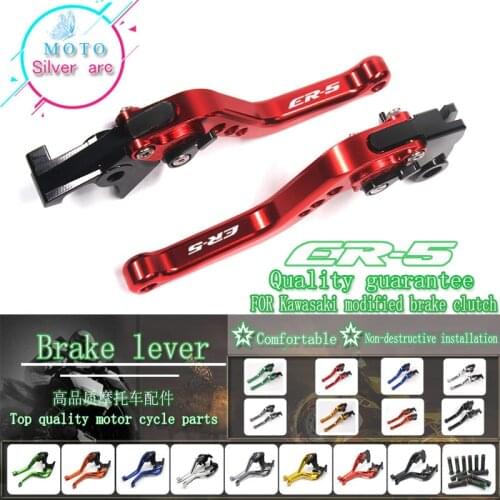 For Kawasaki ER-5 ER5 2004-2005 Motorcycle Accessories Short Brake Clutch Levers