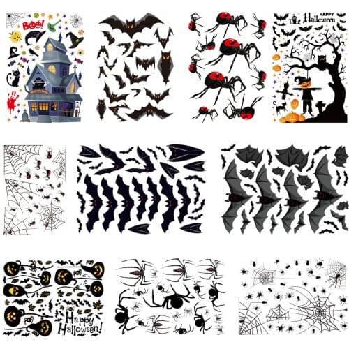 Halloween Bat Spider Web Wall Sticker Window PVC Clings Decal Party Room Supply Creative Decoration Cabinet Personality
