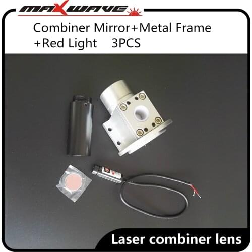 1064nm semi-reflection mirror beam combination mirror Red Indicator Light laser combiner Lens