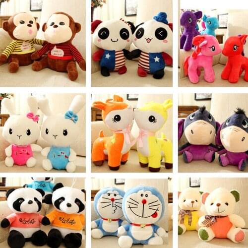 QIAOJIA Stuffed Toys