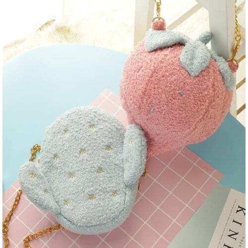 Strawberry & Cactus Girls Shoulder Bag Mini Phone Wallet Bag Purse Cartoon Lolita Chain Strap Sweet Girl Cute Kawaii