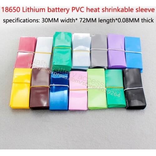 100pcs 18650 battery casing bright transparent blue heat shrink tubing insulated battery cover battery skin PVC heat shrink film