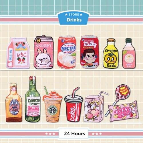 Cute fashion drinks candy sticker embroidery cloth paste clothing patch hole DIY accessories stick on patch for kids clothes