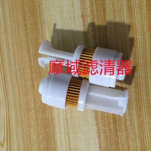 OUTBOARD Fuel Filter For MERCURY 35-888289T2 YAMAHA 65L-24563-00 Evinrude 5035695
