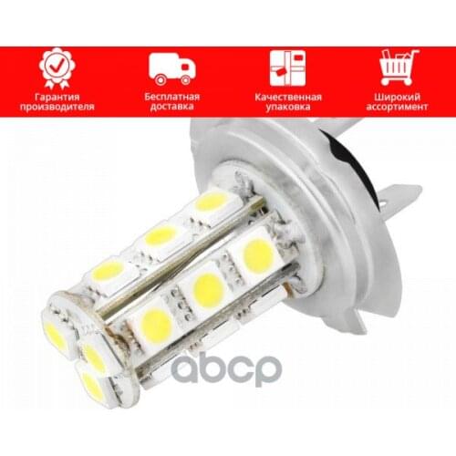 Транспорт и аксессуары Skyway China At AliExpress