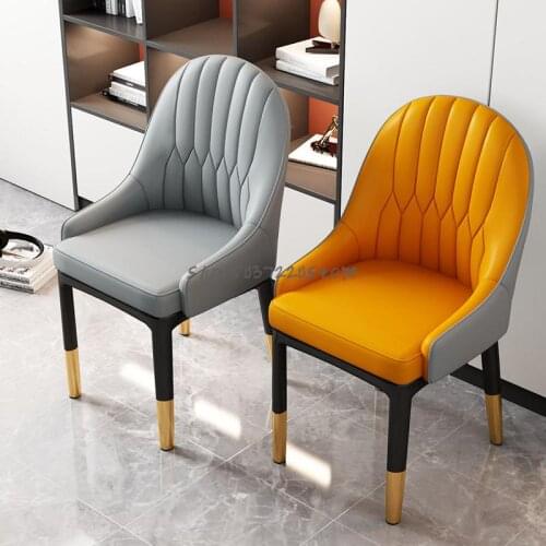 Light Luxury Dining Chair Family Modern Simple Nordic Dining Table Chair Restaurant Soft Bag Back Stool Makeup Chair