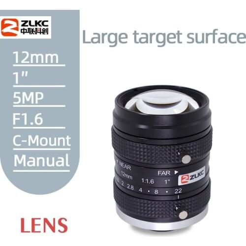 USB Webcam CCTV 12mm Lens C 5Megapixel High Definition SONY IMX264 PYTHON5000 Hikrobot Camera Industrial lens for Machine Vision