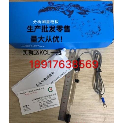 217 double salt bridge saturated calomel electrode / double salt bridge reference electrode