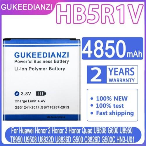 Battery HB5R1V 4850mAh For Huawei Honor 2 Honor 3 Honor Quad U9508 G600 U8950 T8950 U8832D U8836D G500 C8826D G500C HN3-U01