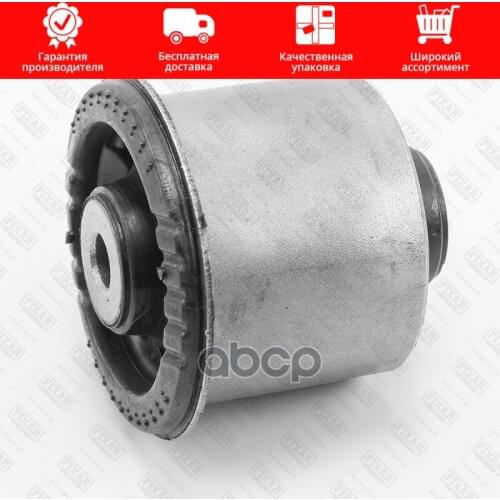 FIXAR External Car Tuning