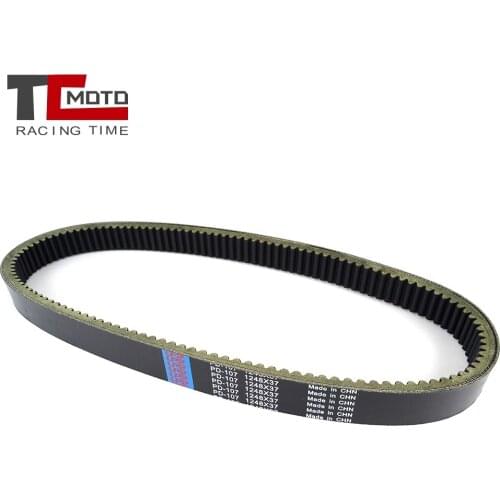 Drive Belt for Arctic Cat Bearcat 340 570 Panther 600 T660 Touring Trail 658cc 4-Stroke 0627-013 Motorcycle Accessories Parts