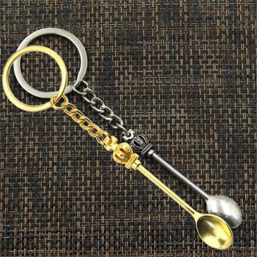 Zinc Alloy Classical Crown Shape Pendant Spoon Keychain Bag Key Ring Small Gift Durable Jewelry Pendant