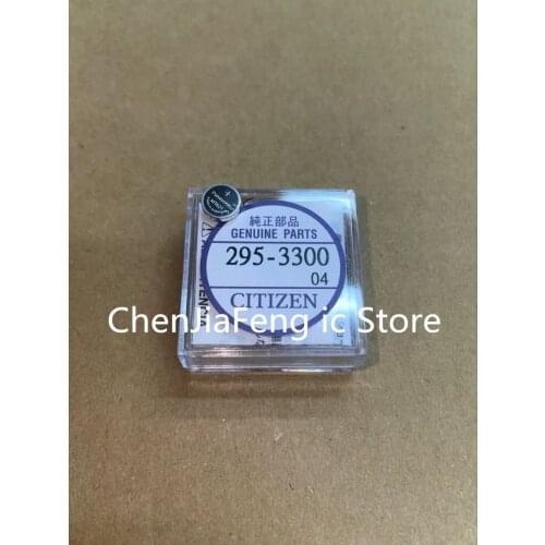 1PCS~5PCS/LOT 295-3300 MT621 Short foot rechargeable battery