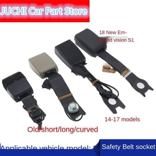 For Geely New and Old Emgrand Ec315ec718 Vision S1 Front Safety Belt Buckle Safety Belt Socket Card Slot
