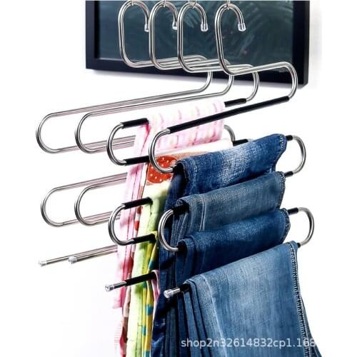 Multi-functional S-type trouser rack stainless steel multi-layer trouser rack traceless adult trouser hanger