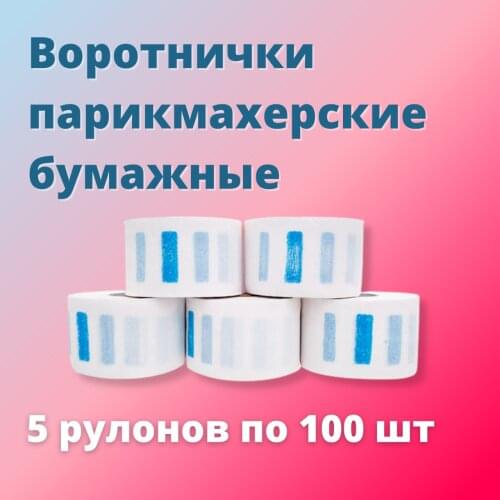 Rukodelnitsa Hair Care