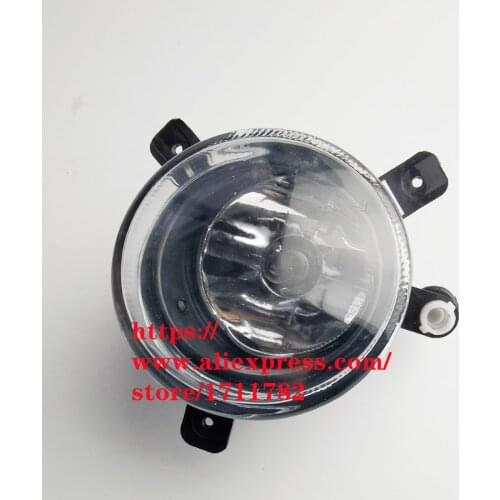 Front Fog Light For Chery A1 Kimo A113 Left RIght Front Fog Lamp