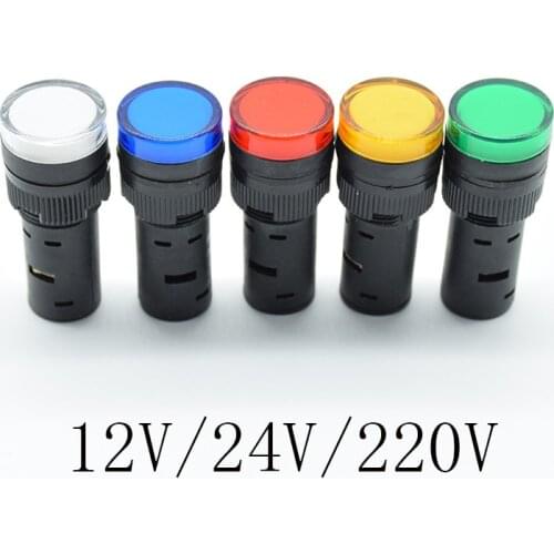 1pc16mm signal led Indicator light blue green red white yellow pilot lamp 12V 24V 220V LED light Signal Lamp