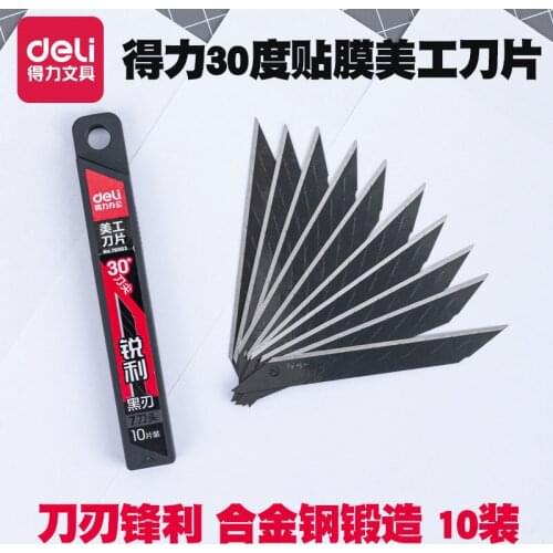 Deli black art knife small blade express box opener 30 degree wallpaper knife tip art blade