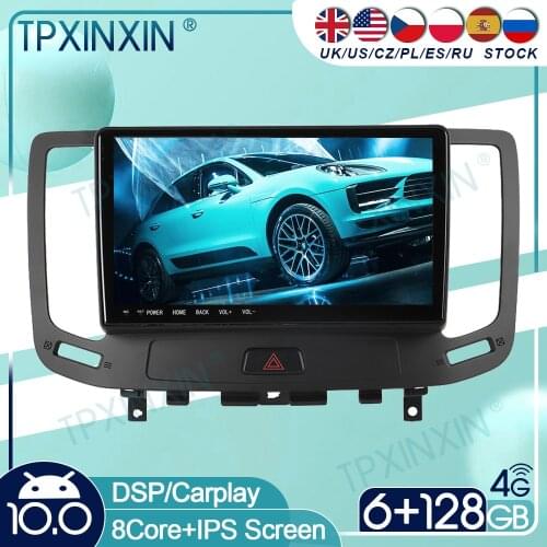 For Infiniti G Series G37 G35 G25 G37S Android 10 Car Stereo Radio with Screen Tesla Radio Player Car GPS Navigation Head Unit