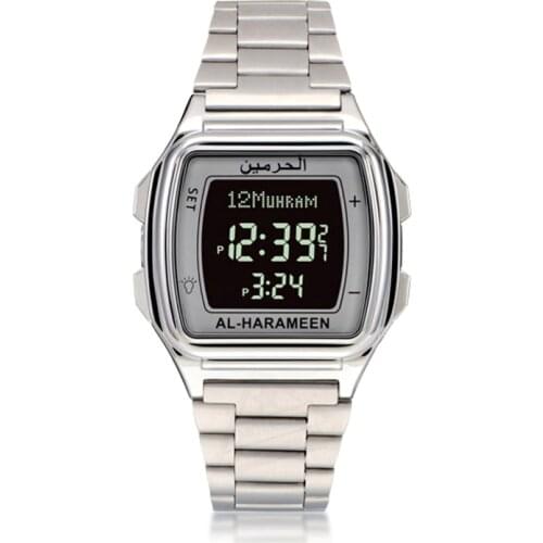 Muslim Watch For Prayer with Azan Qibla Compass and Hijri Al Harameen Fajr Time Wristwatch Islamic Kids Ramadan Gift