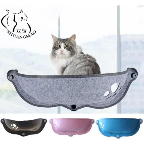 SHUANGMAO Pet Cat Window Hammock Bearing 20kg House For kitten Beds Dog Lounger Suction Hammocks Shelf Comfortable Pets Supplies