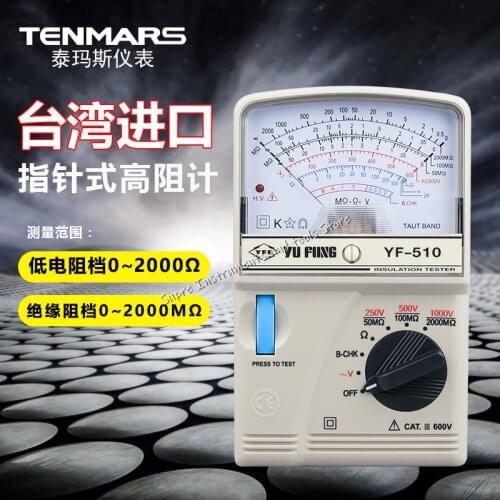 Tenmars YF-510 Pointer Type High Resistance Meter Insulation Tester YF510