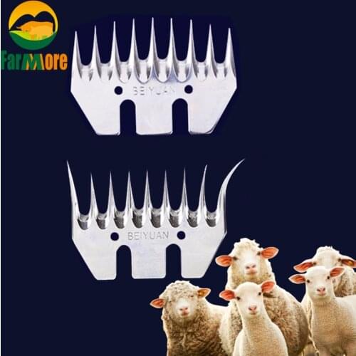 9T and 13T Sheep Shears Comb Cutter Shearing Clipper Sheep Goats Alpaca Farm Shears Sheep Clipper Scissors Parts