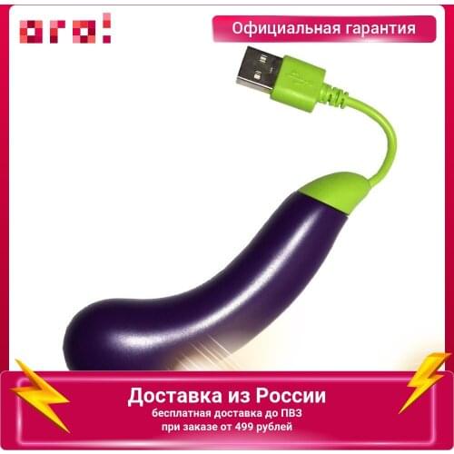 ICONIK Computer Peripherals