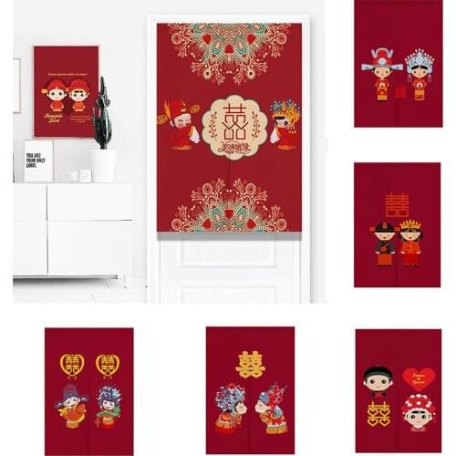 Red Cutain For Wedding Decoration Bedroom Half Panel Curtain Kitchen Partition Curtain Geomantic Curtain Home Decoration