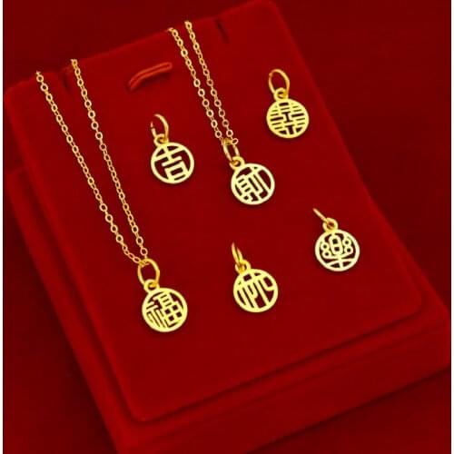 Retro Style Gold Pendant Necklace for Womens Statement Jewelry Hollow 3D Round Hard Gold Pendant Birthday Gifts for Girls Kids