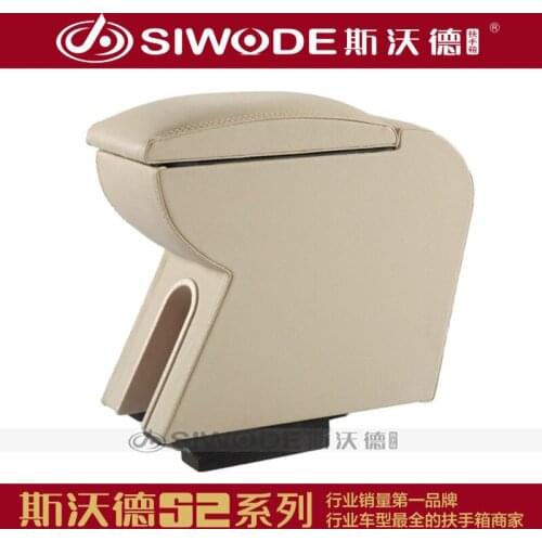 Free Punch Leather Wood Car Armrest Box for Old Polo Special Central Console Hand Box