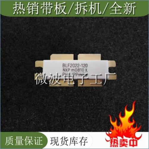 BLF2022-120 SMD RF tube High Frequency tube Power amplification module